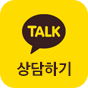 KakaoTalkChat